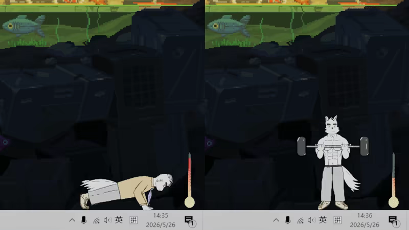 GymPup video 2