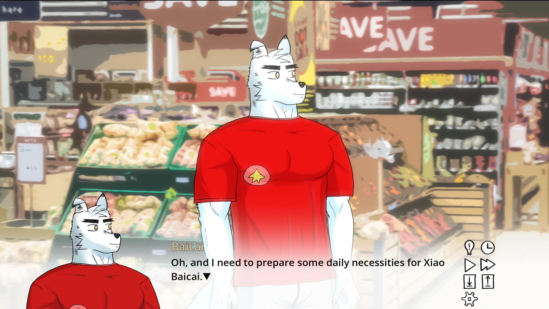 GymPup screenshot 4
