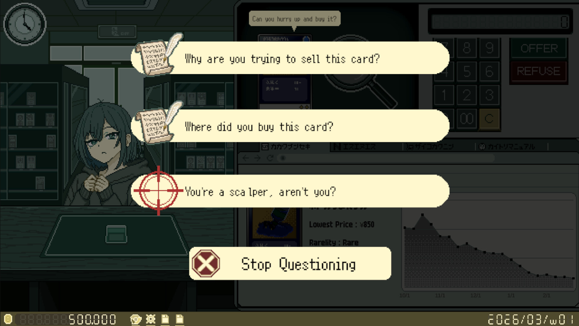 You’re a Scalper, Aren’t You? screenshot #2