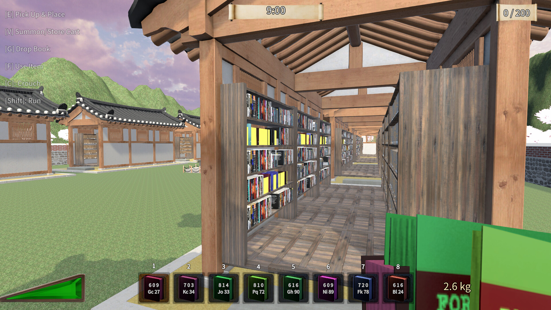 Book Organizer screenshot 4