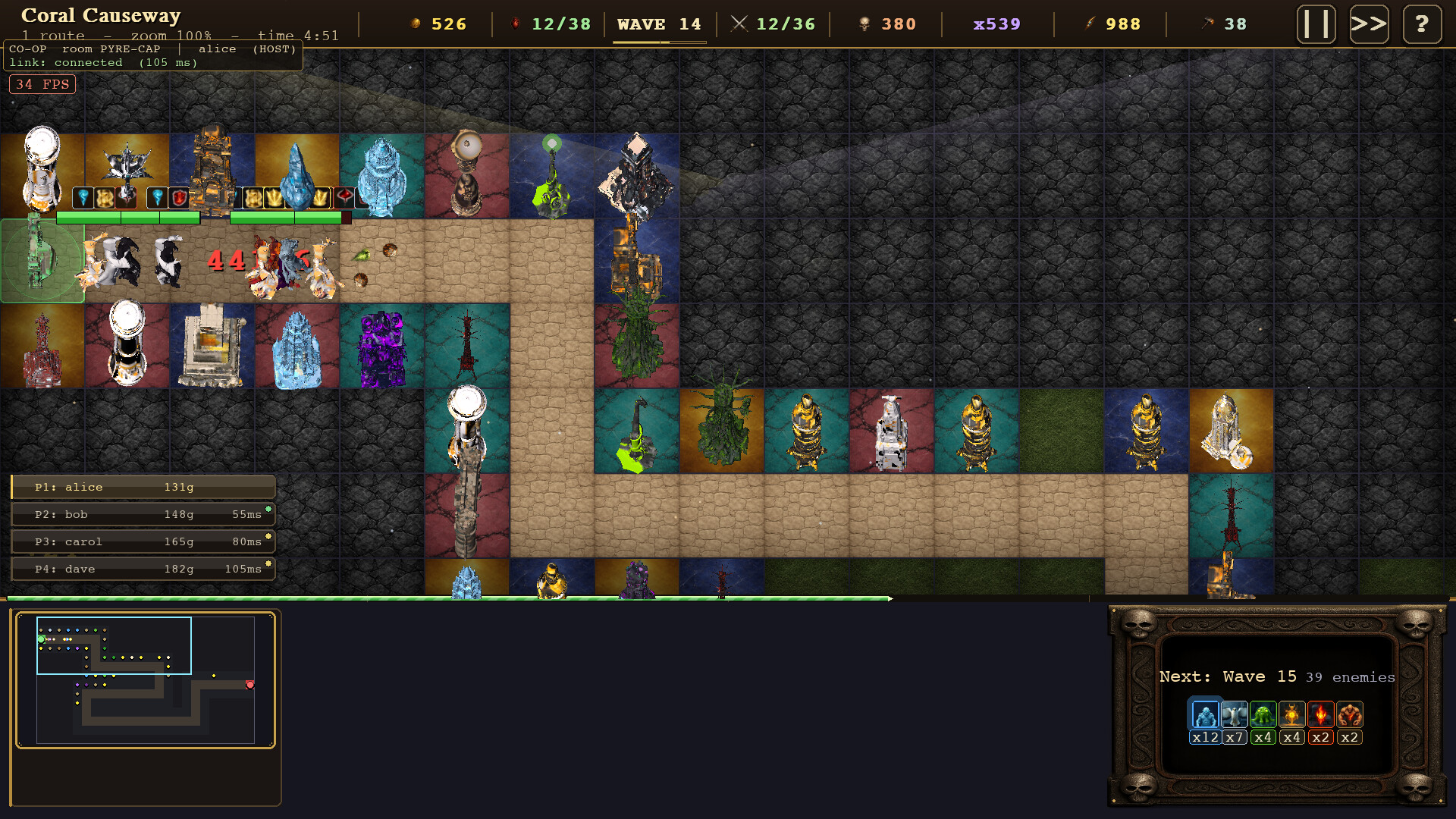 Screenshot 8