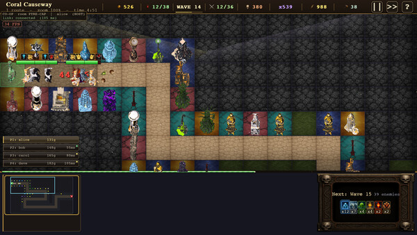 Screenshot 8