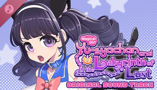 Magical Girl Yusya-chan and the Labyrinth of Lust Original Soundtrack
