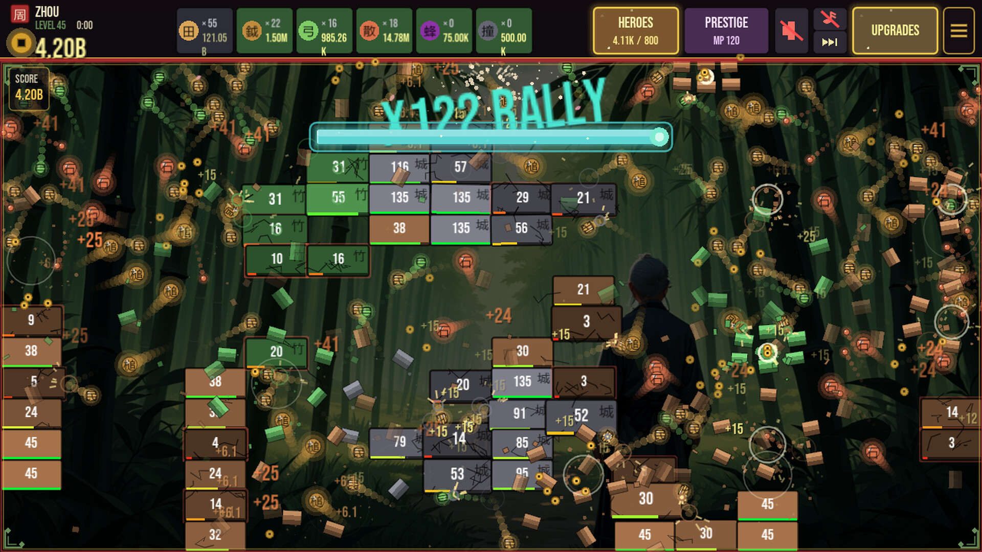 Mandate of Heaven : Dynasty Breakout Idle screenshot