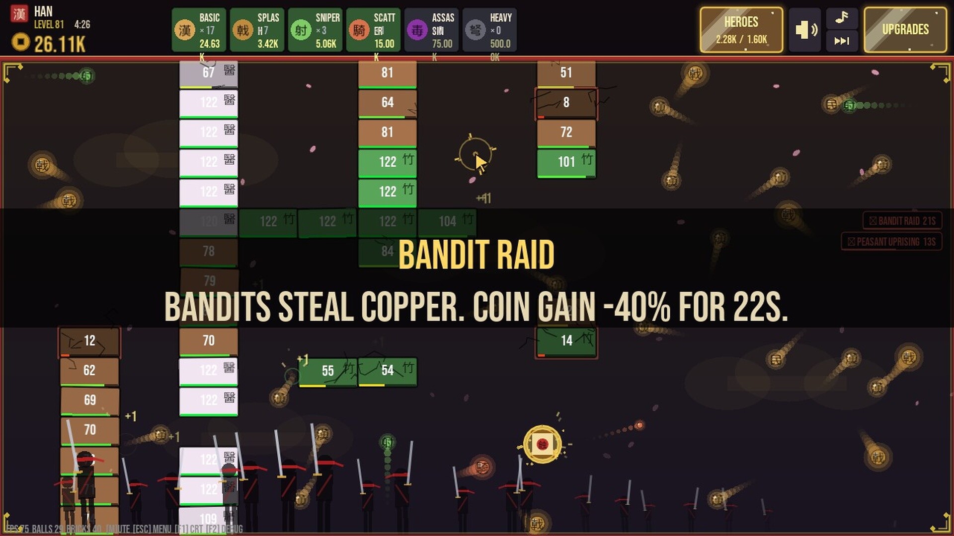 Mandate of Heaven : Dynasty Breakout Idle – Screenshot 8