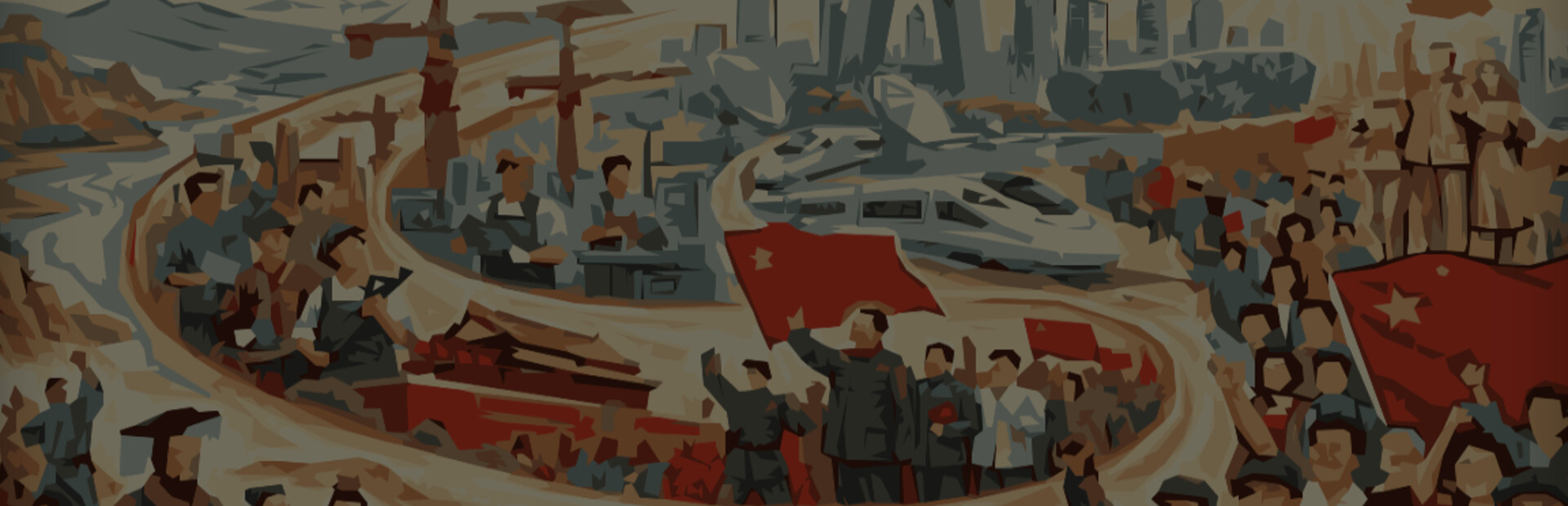Mandate of Heaven : Dynasty Breakout Idle