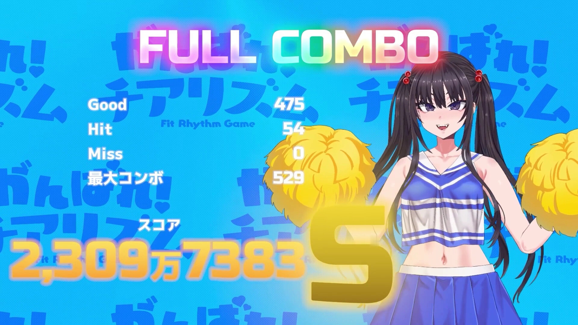 CHEEKY CHEERHYTHM screenshot 6