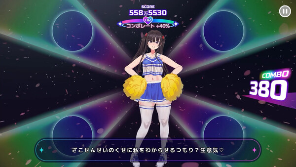 CHEEKY CHEERHYTHM screenshot 2
