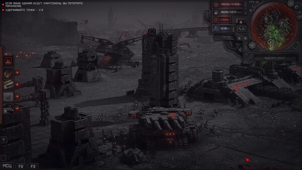Dust Front RTS Demo: скриншот 5