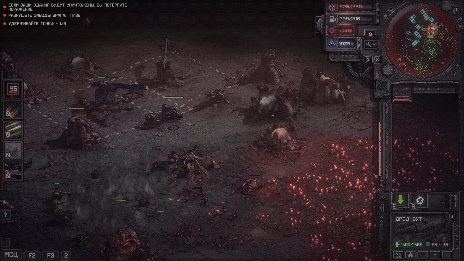 Dust Front RTS resource and production screenshot
