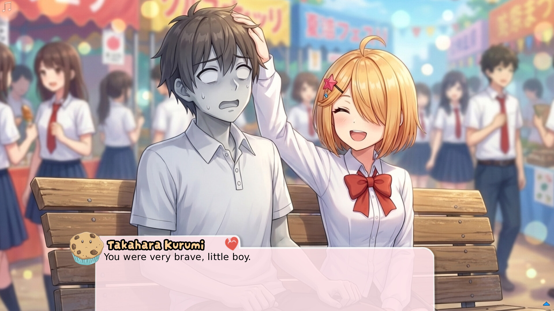 Dere Quintet screenshot 7