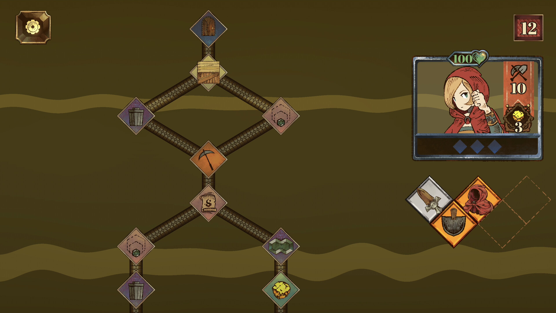 Screenshot 6 from Rutrum