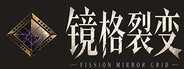 Capsule media