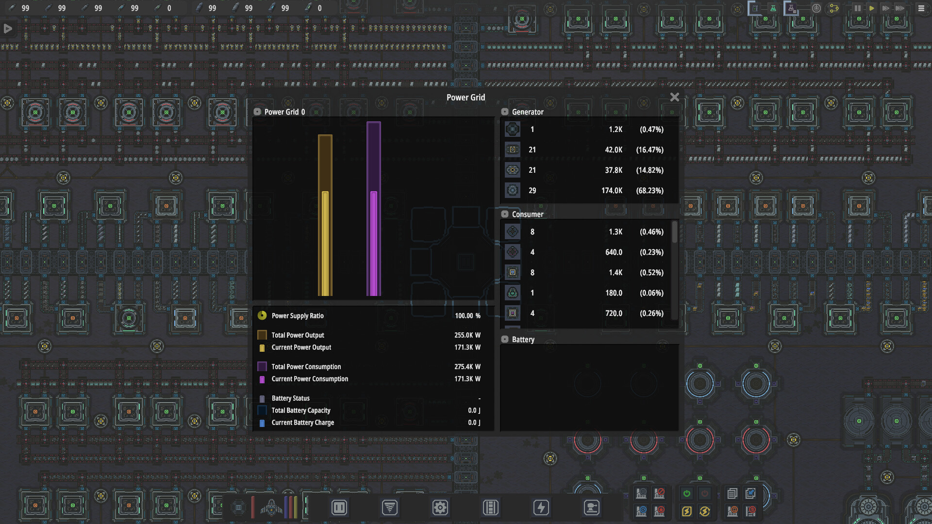 CosmoFab screenshot 11