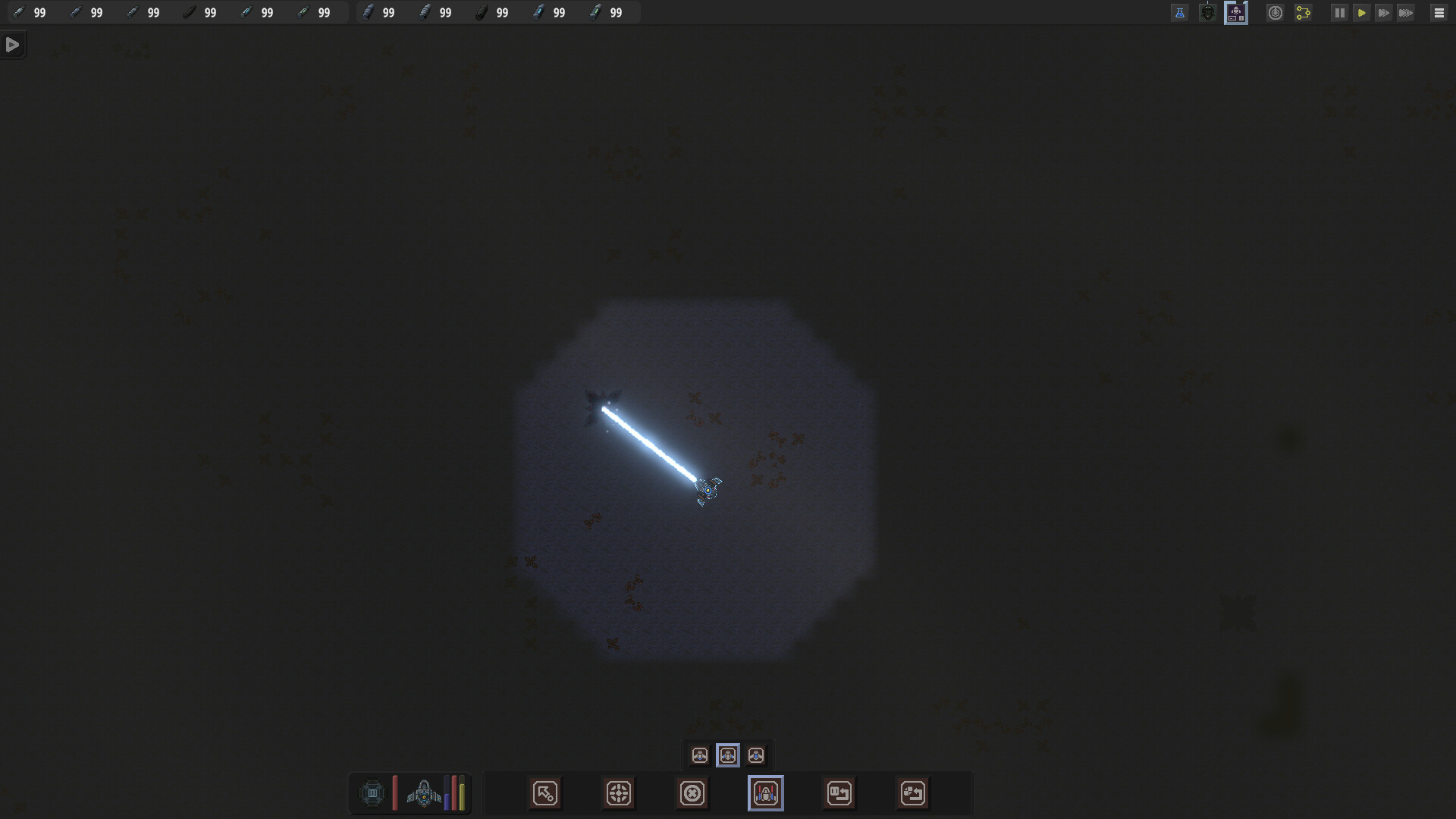 CosmoFab screenshot #7