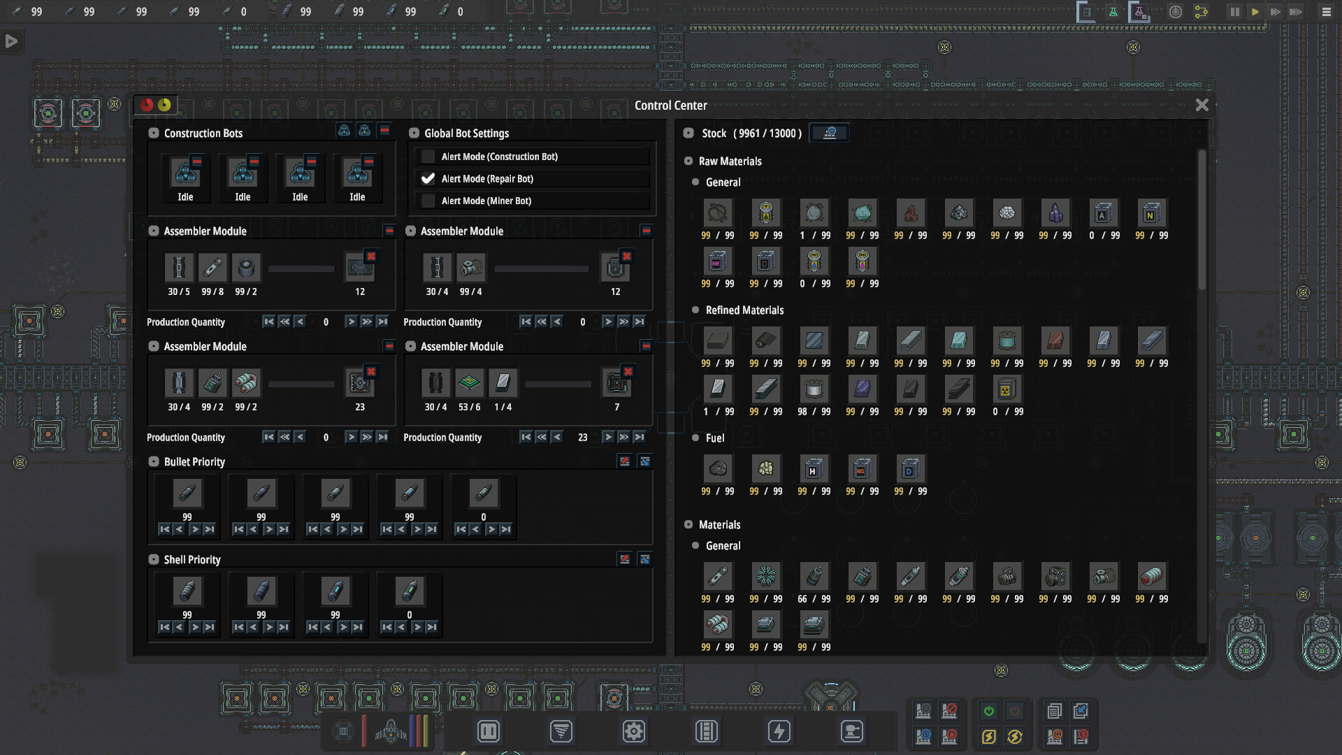 CosmoFab screenshot #9