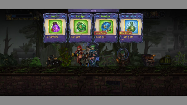 Silent Toll screenshot 5