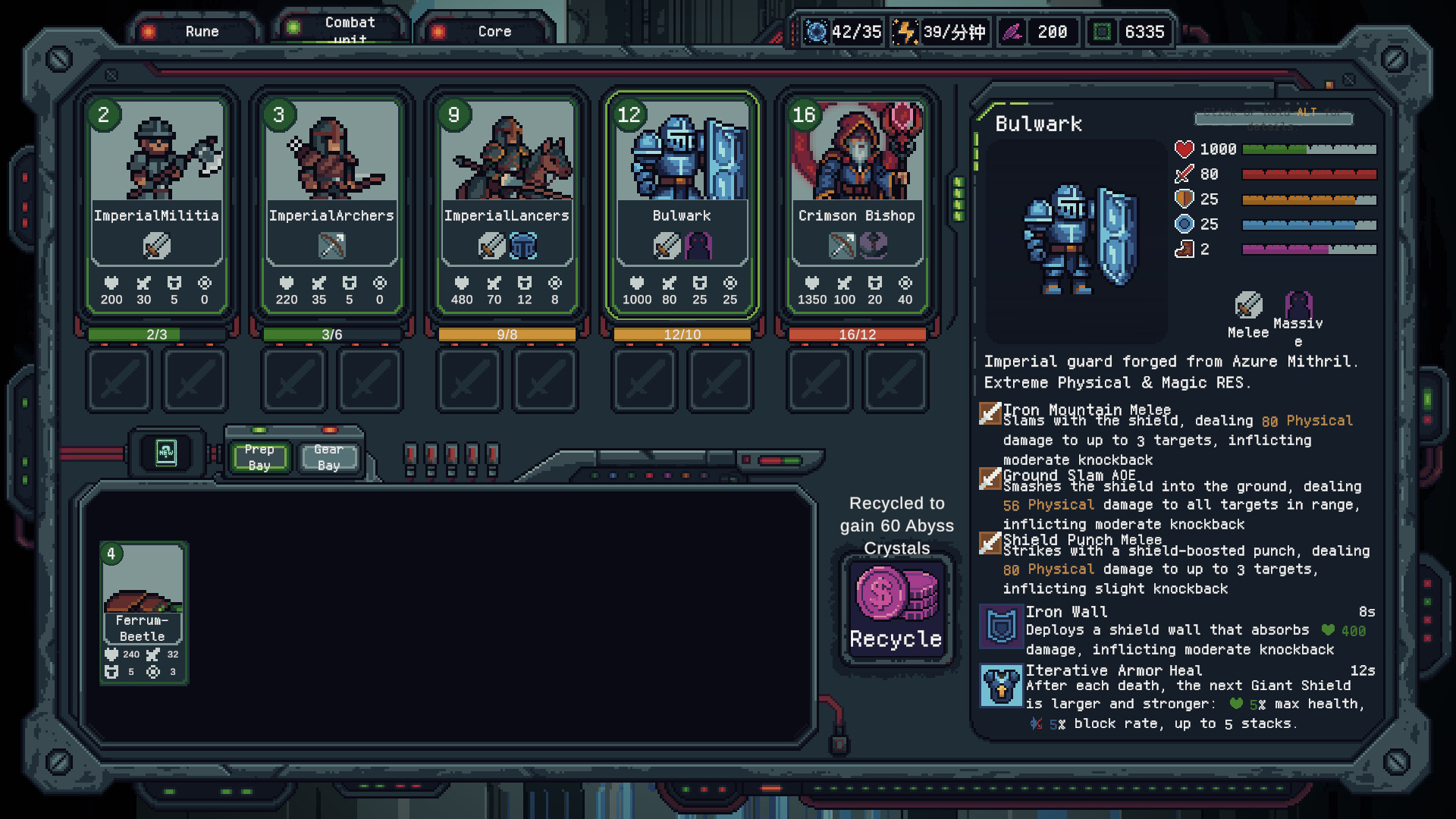 Abyss Outpost: Auto Frontline screenshot 2