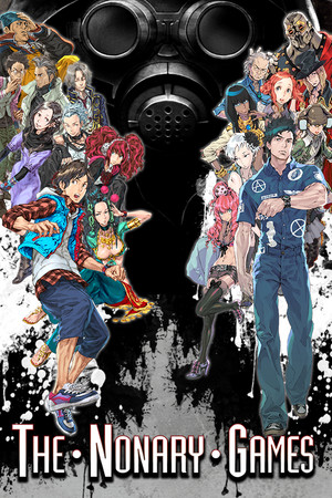Cover art of Zero Escape: The Nonary Games