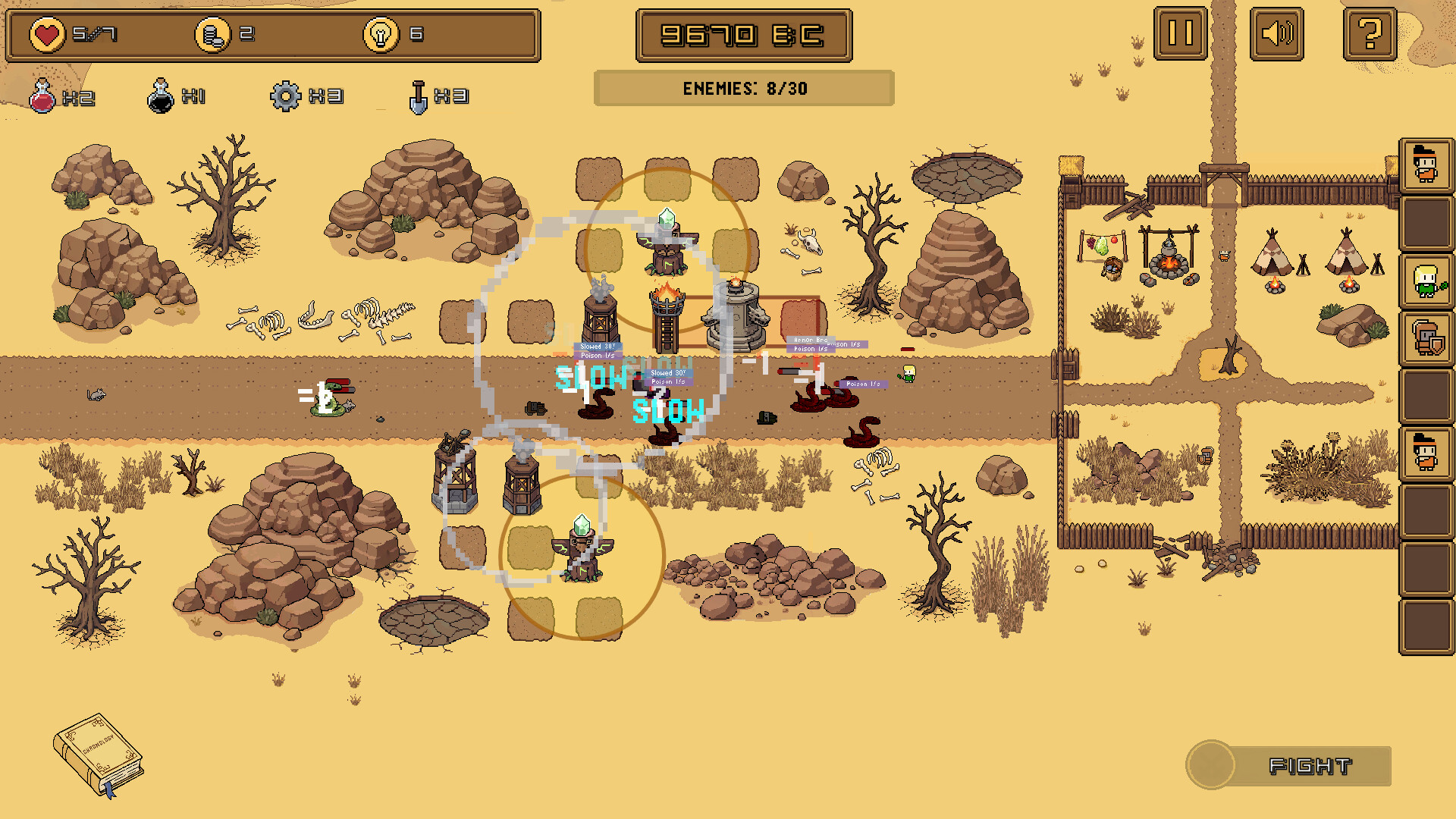 10000 BC screenshot #1