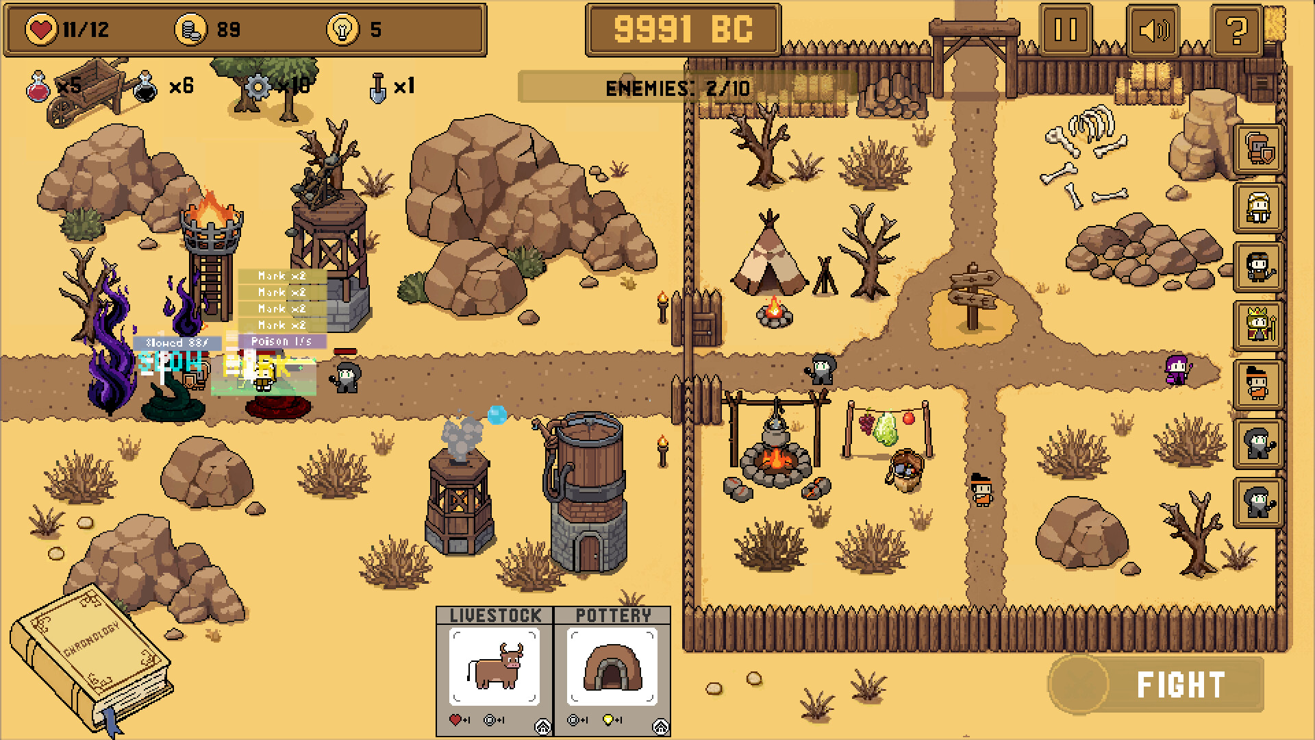 10000 BC screenshot #1