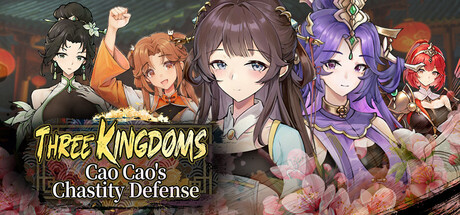 Three Kingdoms: Cao Cao's Chastity Defense — Steam header