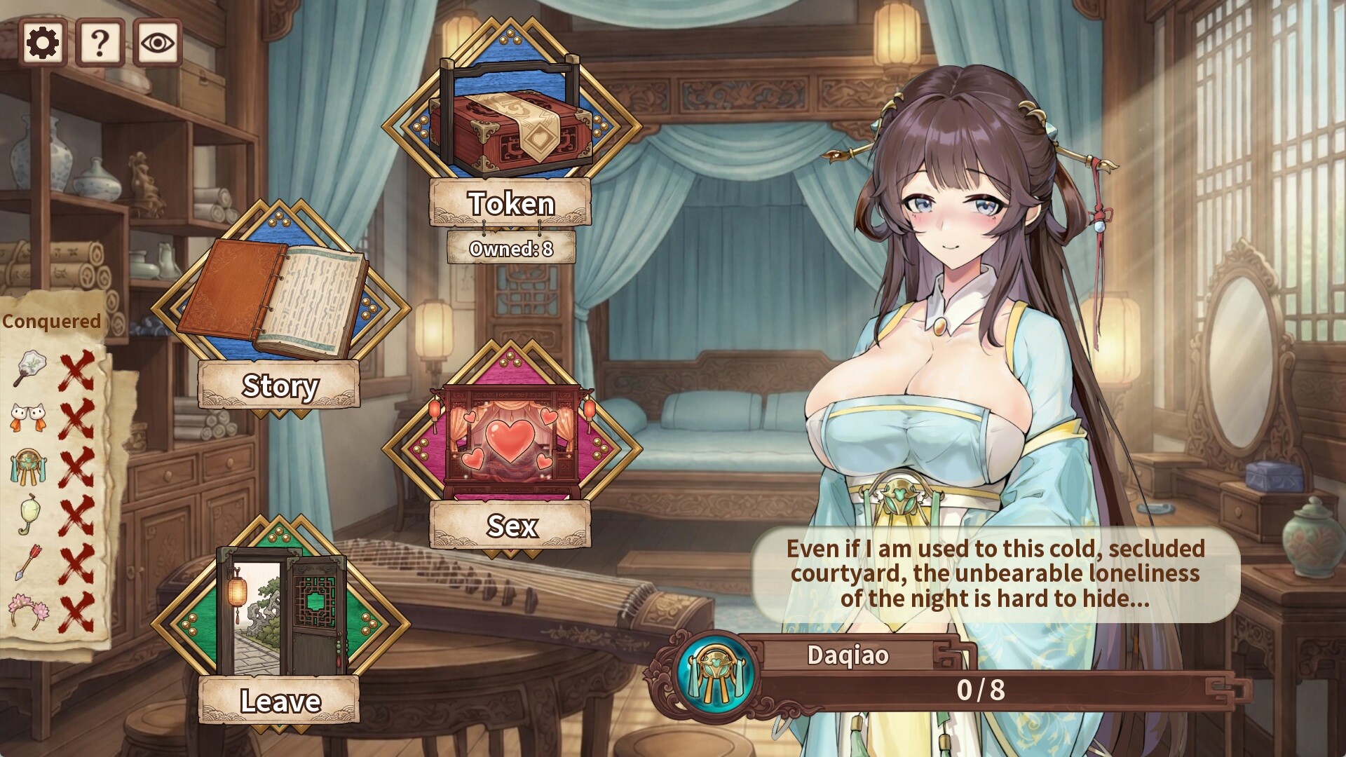 Three Kingdoms: Cao Cao's Chastity Defense screenshot #2