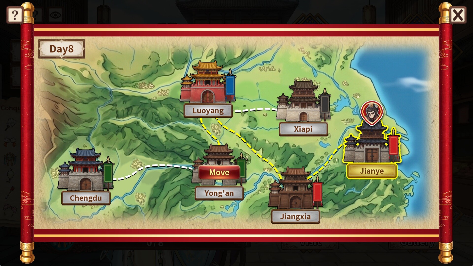 Three Kingdoms: Cao Cao's Chastity Defense screenshot #3