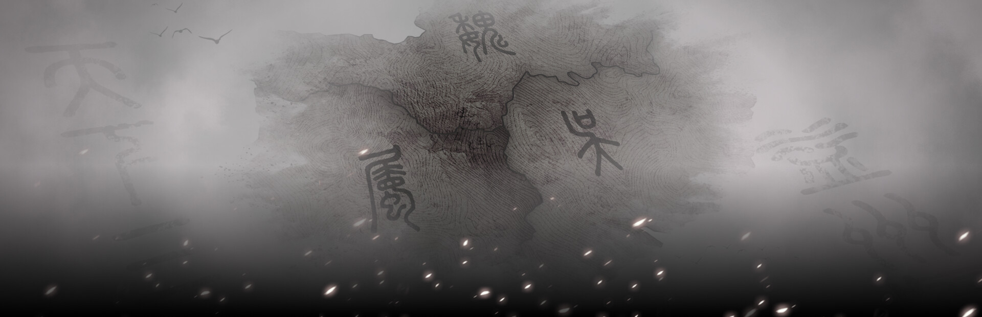 Three Kingdoms Idle