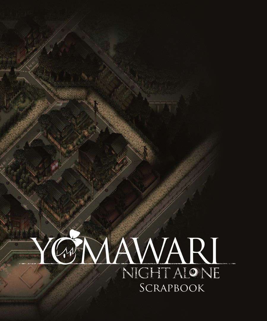 Yomawari: Night Alone - Digital Art Book Featured Screenshot #1