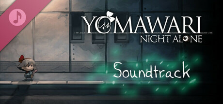 Yomawari: Night Alone - Digital Soundtrack banner image