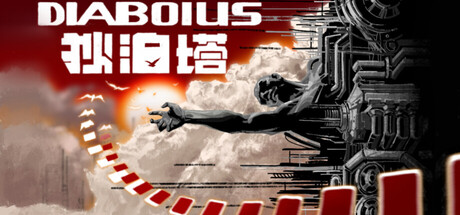 Diabolus Banner