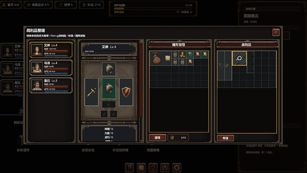 Screenshot media