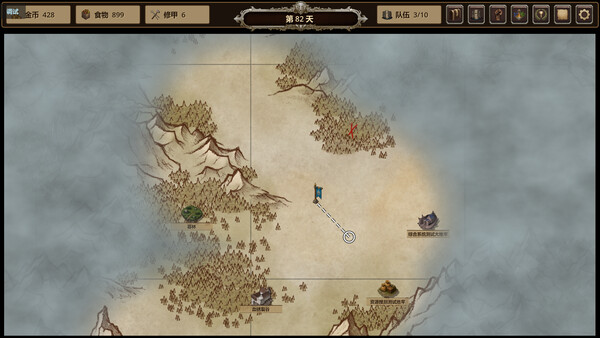 Blightmarch screenshot 8