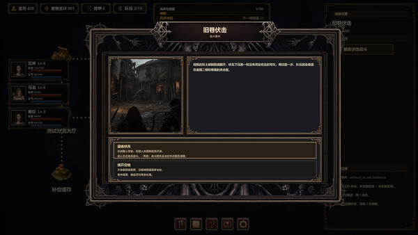 Screenshot media