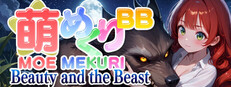 Moe Mekuri Beauty and the Beast cover