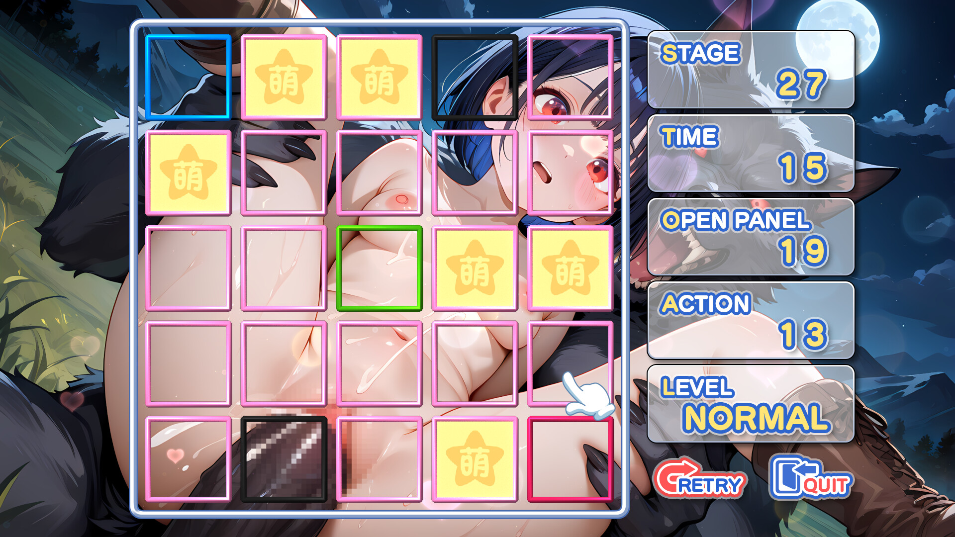 Moe Mekuri Beauty and the Beast screenshot 6