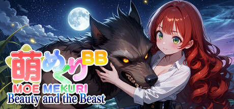 Moe Mekuri Beauty and the Beast
