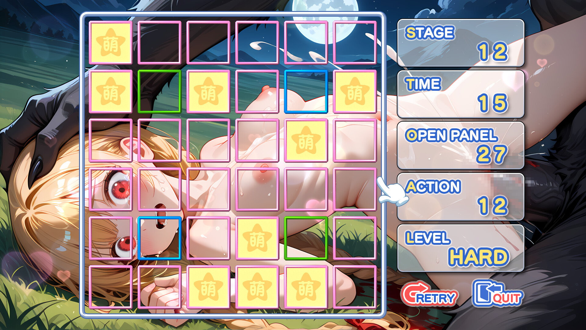 Moe Mekuri Beauty and the Beast screenshot 8