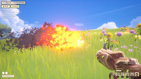 I HATE trees, so an ANCIENT VAMPIRE hired me to DESTROY EVERY last ONE screenshot 9