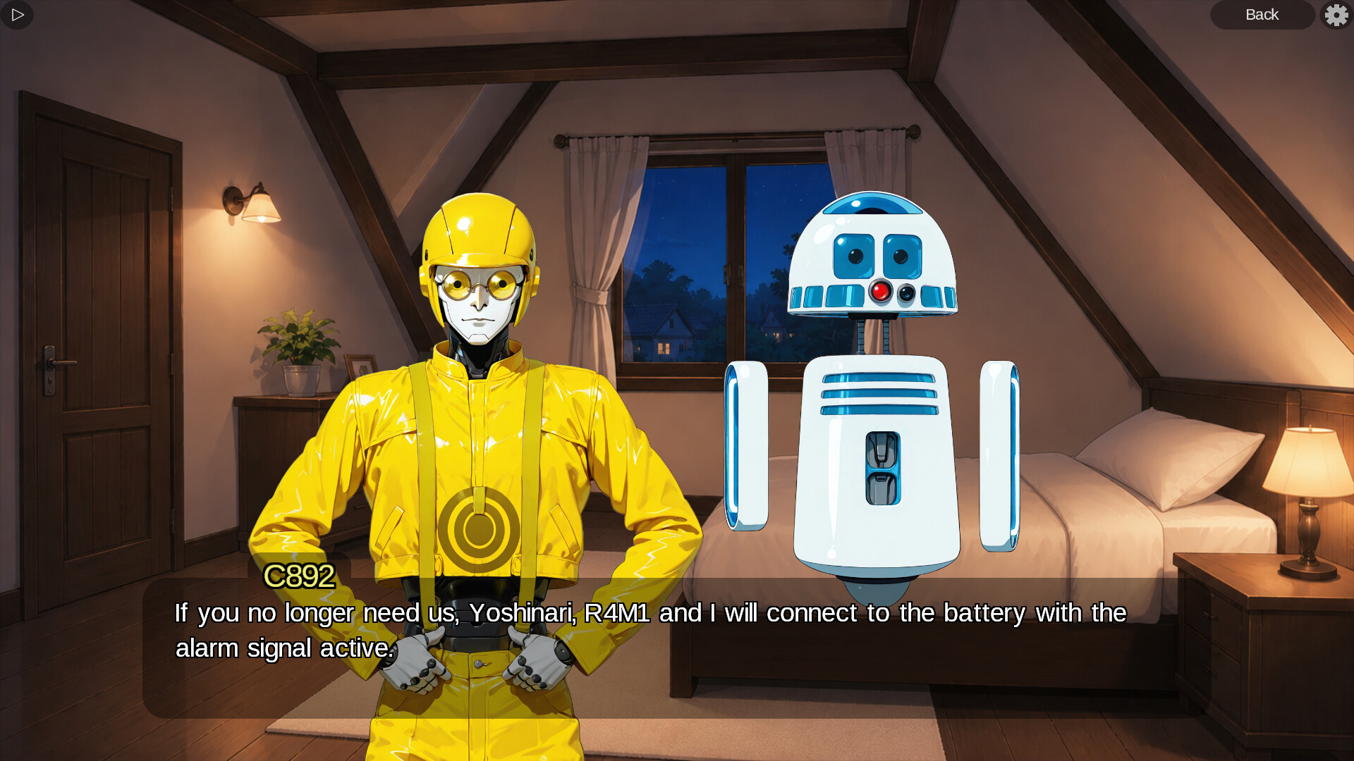 Sex Machina 2 screenshot 6