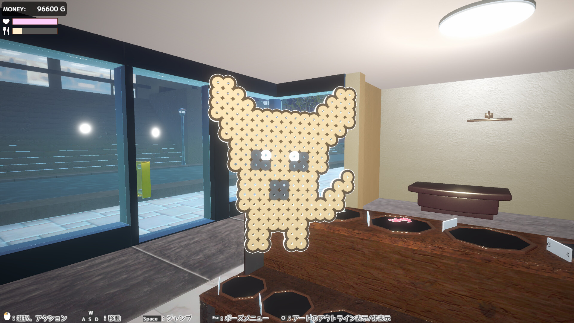 Fuse Beads Simulator ~ Debt Payoff Storyのスクリーンショット 1