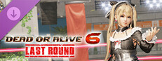 DOA6LR Marie Rose Knight of Roses: Chocolat Noir