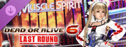 DLC: DOA6LR Marie Rose Knight of Roses: Chantilly Cream