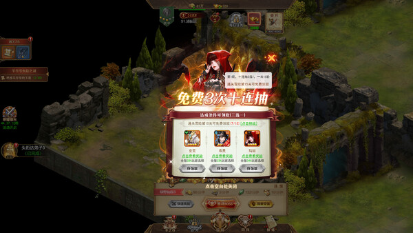 Screenshot media
