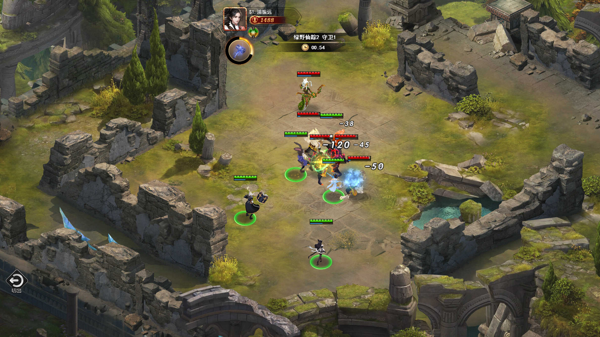 武林绝学之功夫传奇 screenshot 1