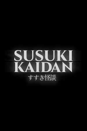 Susuki Kaidan Stats