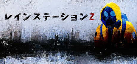 Rain Station Z