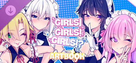 Girls! Girls! Girls!? - Digital Artbook