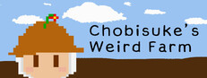 Chobisuke's Weird Farm cover